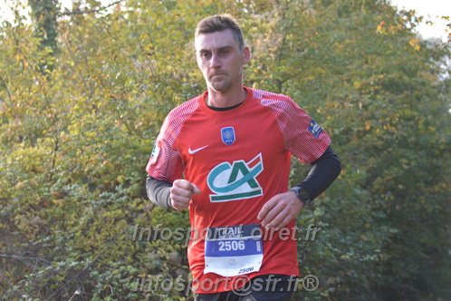St Gervais2025_FFA/STGERVAIS2025_06781.JPG